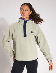 Columbia | Helvetia II Crop 1/2 Snap Fleece - Safari | The Sports Edit
