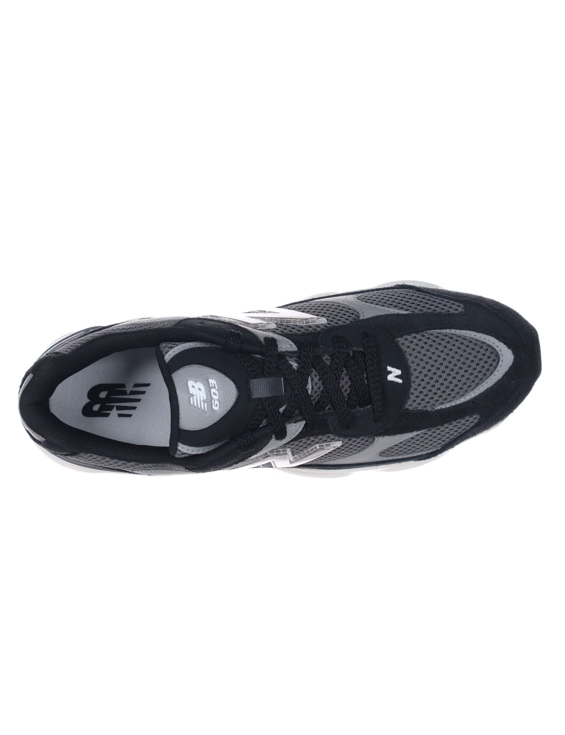 New Balance 603 Trainers - Magnet Black | The Sports Edit