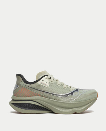 Endorphin Azura - Sage/Laurel