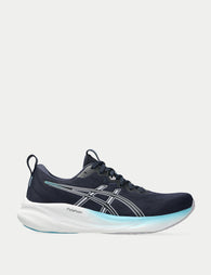 asics gelpulse