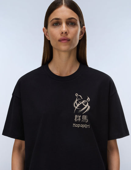 Napapijri Aral Short Sleeve T-Shirt - Black Beautyimages3- The Sports Edit