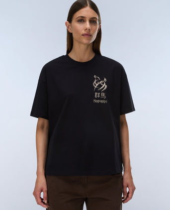 Aral Short Sleeve T-Shirt - Black Beauty