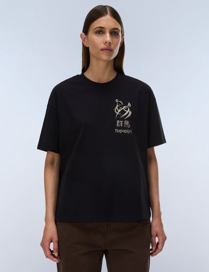 Napapijri Aral Short Sleeve T-Shirt - Black Beautyimages1- The Sports Edit