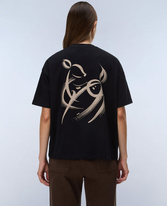Aral Short Sleeve T-Shirt - Black Beauty