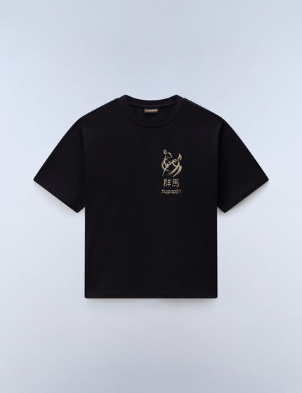 Napapijri Aral Short Sleeve T-Shirt - Black Beautyimages6- The Sports Edit