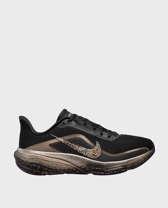 Pegasus 42 