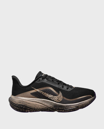 Pegasus 42 