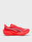 Ultra Red