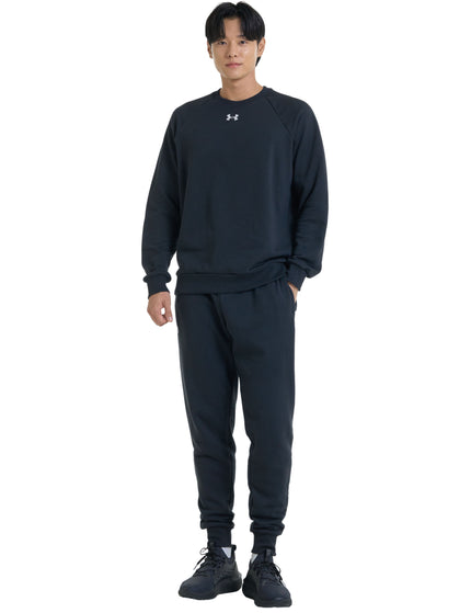 Under Armour Rival Fleece Joggers - Black/Whiteimages5- The Sports Edit