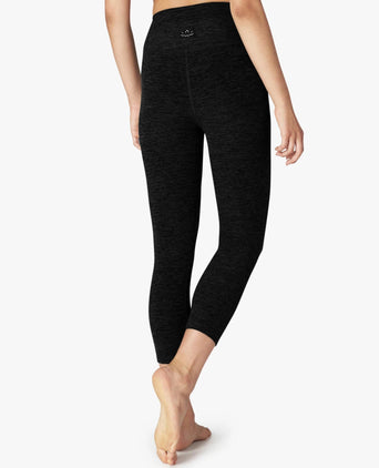 Spacedye Walk and Talk High Waisted Capri Legging - Darkest Night